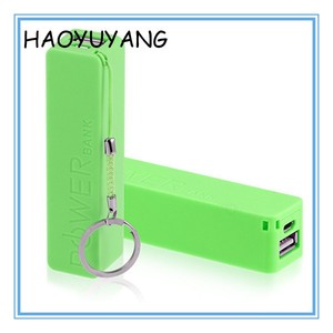 2016 Regalo Promocional Gadget 2600 mAh ABS Perfume Cargador de Teléfono Precio Barato - Product Image 5