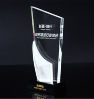 Trophée en cristal de style le plus récent, prix en cristal personnalisés, plaque en cristal fantaisie avec logo gravé