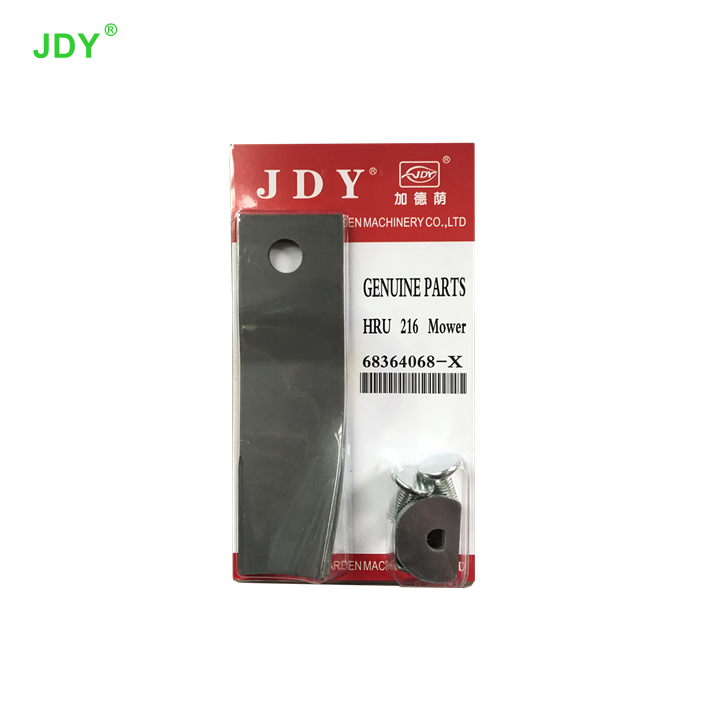 Комплект лезвий для косилки HONDA HRU 216, 21 дюйм