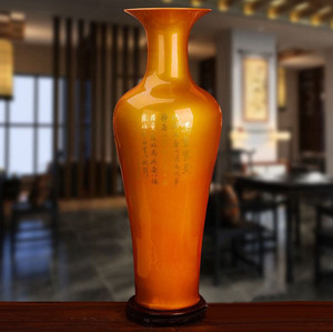 Nuovo Design di Jingdezhen: <span class=keywords><strong>Vaso</strong></span> da Terra Alto <span class=keywords><strong>in</strong></span> Porcellana Arancione, Artigianato Cinese - Product Image 3
