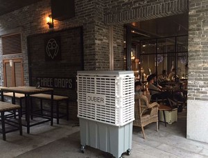 Ouber móvil hotsale refrigeración por evaporación de agua móvil Sinfonía refrigerador de aire - Product Image 4