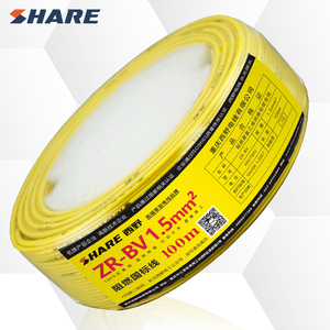 Cable <span class=keywords><strong>de</strong></span> PVC <span class=keywords><strong>de</strong></span> Color Rojo con Núcleo <span class=keywords><strong>de</strong></span> Cobre a Precio Económico, Cable <span class=keywords><strong>de</strong></span> Alimentación con Aislamiento <span class=keywords><strong>de</strong></span> Alambre Único, Línea <span class=keywords><strong>de</strong></span> Alimentación ZR-BV1.5 <span class=keywords><strong>de</strong></span> Color Amarillo, CA 450/750V - Product Image 6