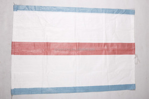 Blanc pp tissé sac/sac pour le riz/farine/nourriture/blé - Product Image 2