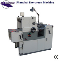 Machine d'impression à petit décalage HG47L, imprimante à petite taille