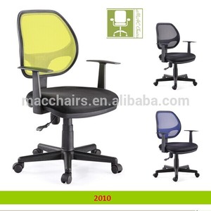 baratos caliente temperamento de malla <span class=keywords><strong>eames</strong></span> silla de oficina 2010 mac - Product Image 1