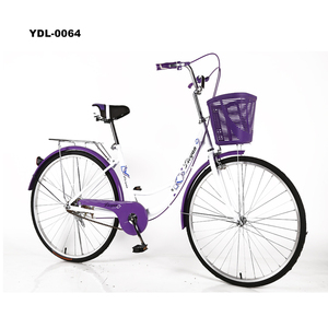 Bicicletas para Mujer de China, <span class=keywords><strong>Bicicleta</strong></span> Urbana de Acero con Alto Contenido de Carbono de 26 Pulgadas - Product Image 2