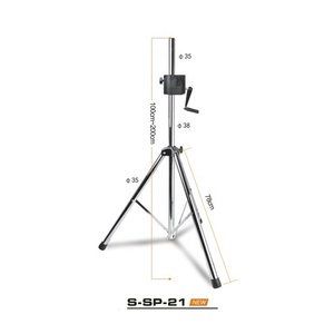 S-SP-21 de trípode <span class=keywords><strong>para</strong></span> altavoz cromado, soporte <span class=keywords><strong>para</strong></span> el suelo, fácil de manejar y usar, en escenario - Product Image 3
