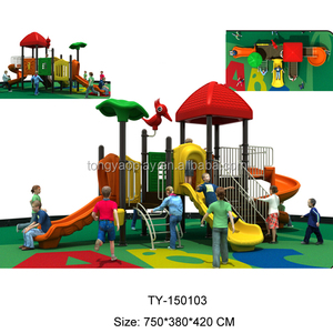 Equipo cheap preschool euqipment slide and swing to air shipping for Hot Sale - Product Image 2