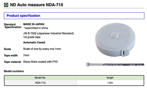 เทปวัดญี่ปุ่น NIHON DOKI ND - Product Image 4