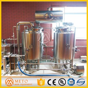 Micro equipo de elaboración de cerveza <span class=keywords><strong>ale</strong></span> pub 200l/equipo de fábrica de cerveza <span class=keywords><strong>lager</strong></span> y <span class=keywords><strong>IPA</strong></span> - Product Image 4