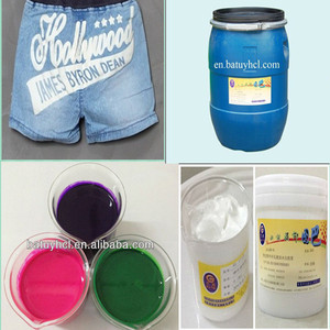2014 mondiale célèbre marque de jeans clair encres de sérigraphie - Product Image 1