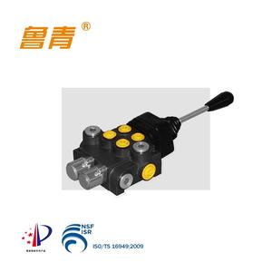 Carrete de motor Serie P, válvula de control monobloque hidráulica P40, resorte de doble efecto, retorno en tractores - Product Image 4