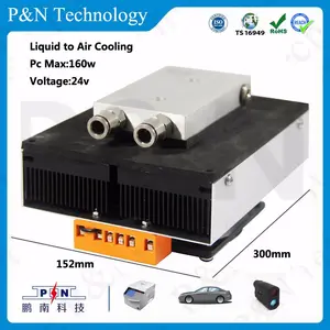 P & n tech cooler de líquido termoelétrico, resfriador de líquido termoelétrico la-160-48 160w 48v