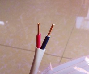 Fil <span class=keywords><strong>électrique</strong></span> gainé de PVC isolé par PVC 2*4mm2 fil de cuivre solide toronné Applications de bâtiment de chauffage aérien rouleau <span class=keywords><strong>100m</strong></span> - Product Image 3