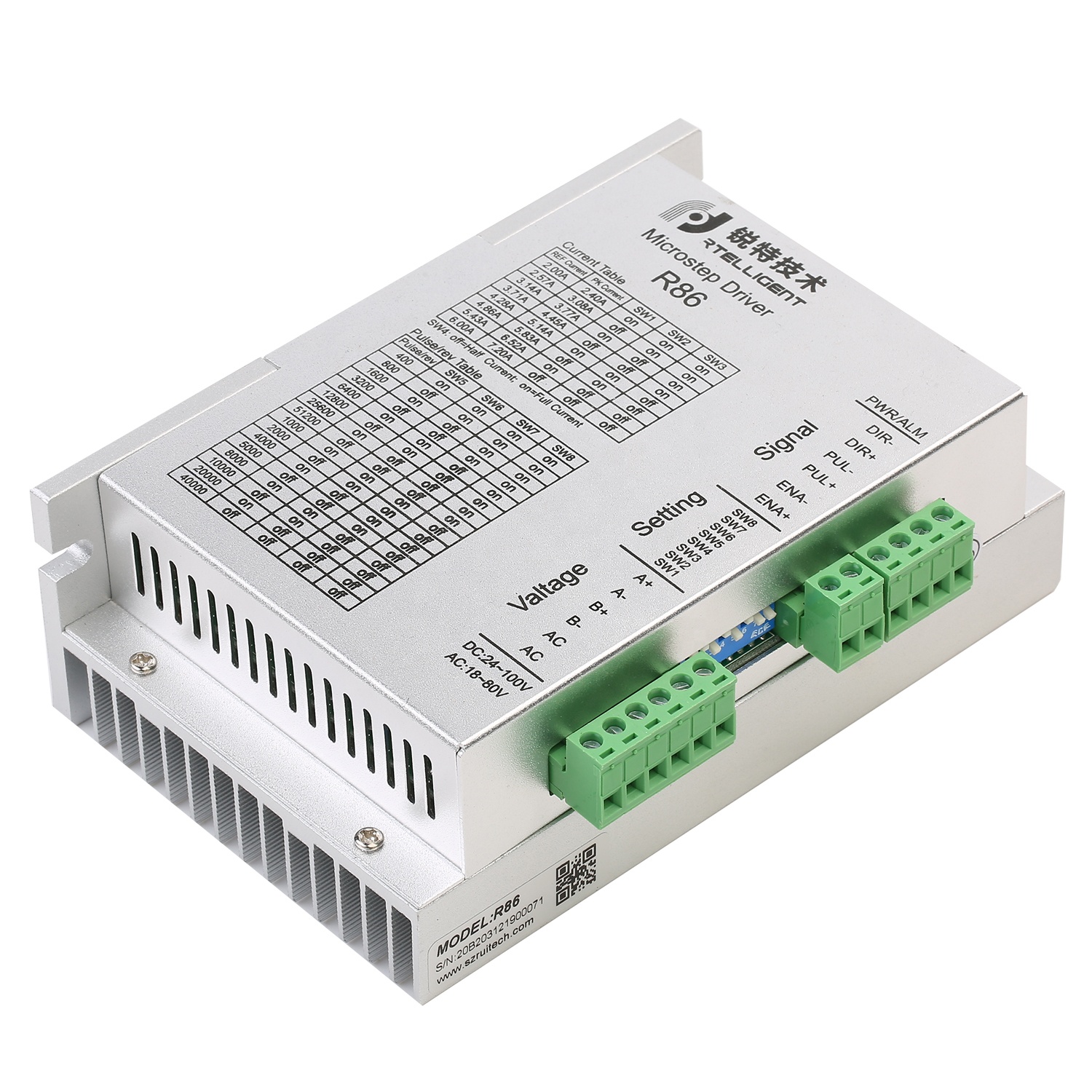 Микро цифровой ЧПУ комплект Nema 34 драйвер шаговый двигатель драйвер