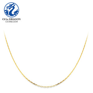 Browse Stylish 1 Gram Gold Chains in 