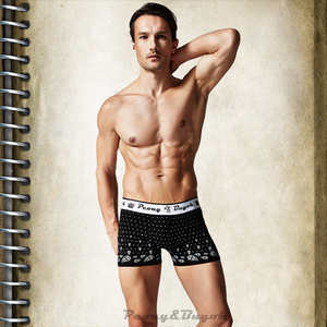 Los hombres <span class=keywords><strong>de</strong></span> moda en ropa interior bragas <span class=keywords><strong>marca</strong></span> - Product Image 1