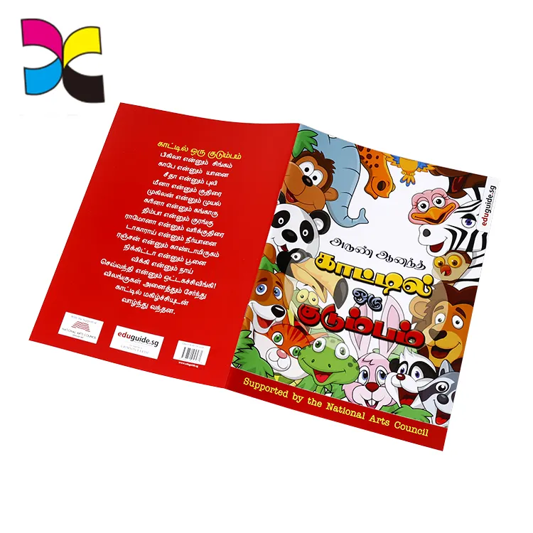 Korte Levertijd Publishing Hardcover Softcover Papier Kinderen Verhaal Boek Full Color Bedrukking