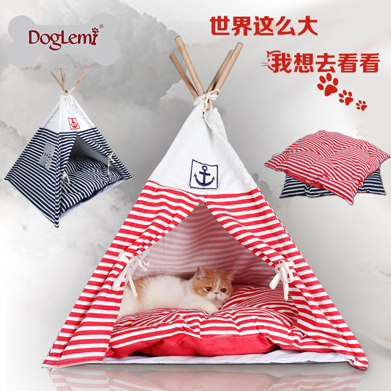 EUGAD Hondenverblijf voor binnen, Oxford-stof, ademend net, draagbare tent voor katten en honden, 77,5 x 44,5 x 77,5 cm, 0055WL