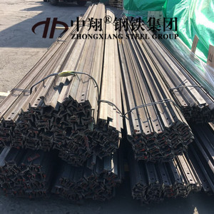 Than Đường Sắt Tàu S20 Đường Sắt Thép - Product Image 4