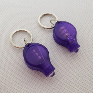 Mini lampe torche UV LED porte-clés 365-405nm, porte-clés en plastique avec lampe de poche, porte-clés LED vierge - Product Image 3