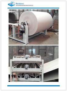 <span class=keywords><strong>Carton</strong></span> plaque machine à plastifier - Product Image 4