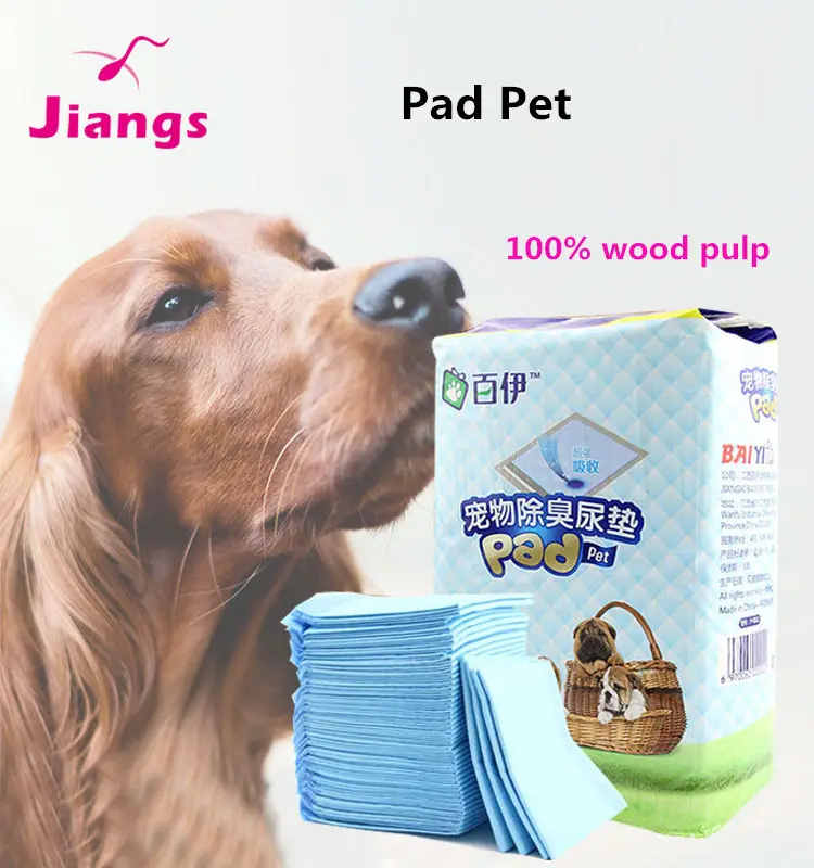 Эффективное/практические 100% древесной массы мочи дезодорант pet коврик для собаки