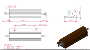 Boîtier en aluminium RX24 Résistance de puissance 100W 1R 1ohm Résistance - Product Image 5