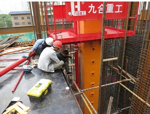 Afstandsbediening Beton Plaatsen Bouw Apparatuur Voor Hoge Gebouw - Product Image 6
