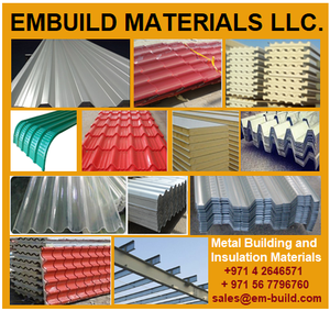 Panneaux en PU Dubaï/EAU/Oman/ Qatar/Bahreïn/Koweït/Arabie Saoudite/Abu Dhabi/ Al Ain / Muscat/ Sohar/ Riyad/Dammam/Sharjah - Product Image 1