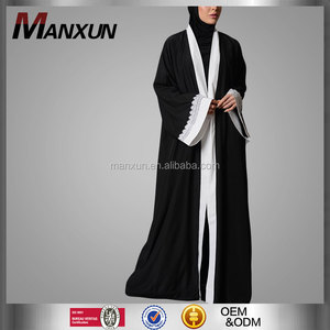 <span class=keywords><strong>Pas</strong></span> cher Islamique Dentelle Crêpe Musulman Cardigan Dubaï Kimono Avant Ouvert <span class=keywords><strong>Abaya</strong></span> Casual Kimono Cardigan - Product Image 1