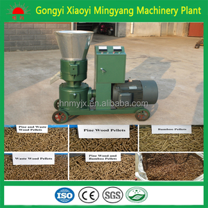 CE approuvé bonne qualité granulés de bois de biomasse prix de la machine - Product Image 4