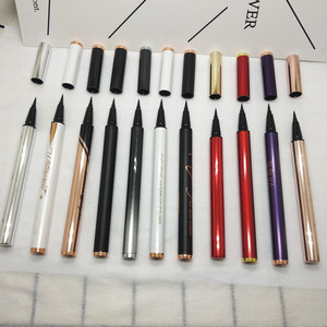 Eyeliner <span class=keywords><strong>Kajal</strong></span> longue tenue résistant à l'eau - Product Image 6