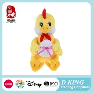 Le doux fait en Chine médical cadeau promotionnel animaux en peluche de poulet jouet - Product Image 1