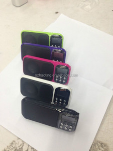 USB Mini solar powered AM/<span class=keywords><strong>FM</strong></span> Radio Super SEP - Product Image 3