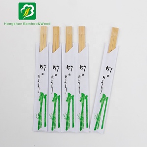 Fábrica <span class=keywords><strong>al</strong></span> <span class=keywords><strong>por</strong></span> <span class=keywords><strong>mayor</strong></span> logotipo personalizado de impresión a granel chino <span class=keywords><strong>palillos</strong></span> - Product Image 6