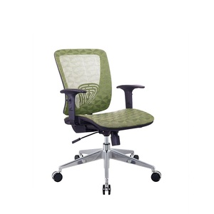 <span class=keywords><strong>Chaise</strong></span> de secrétaire en maille à dossier bas Silla - Product Image 5