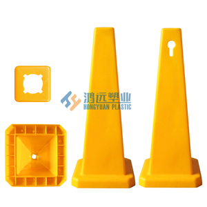 بولي بروبلين عالي الجودة المواد لا وقوف السيارات لوحة تسجيل لافتة تحذير للتنظيف - Product Image 6
