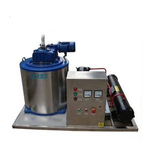 1mt por escamas de agua máquina día <span class=keywords><strong>del</strong></span> mar - Product Image 1