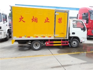 YUEJIN 4x2 Van camión caja seca camión <span class=keywords><strong>de</strong></span> <span class=keywords><strong>transporte</strong></span> <span class=keywords><strong>de</strong></span> mercancías peligrosas camión para la venta - Product Image 4