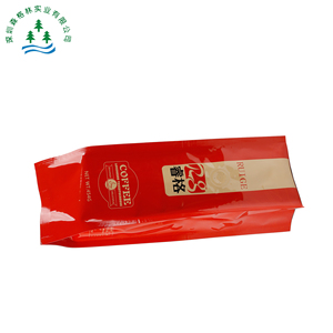 Personnalisé Imprimé café emballage 250g 8 oz 500g 1000g côté gousset rôti café sac côté gousset café sac avec valve - Product Image 1