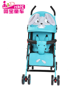 Belle bande dessinée de lapin bébé <span class=keywords><strong>landau</strong></span> poussette facile fold durable bébé transport HP-309T - Product Image 6