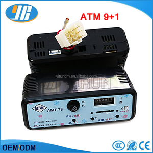 एटीएम 78 8 + 4/9 + 1 स्विंग मशीन एमपी नियंत्रक बॉक्स संगीत बॉक्स तार दोहन के साथ किडी सवारी सामान - Product Image 2