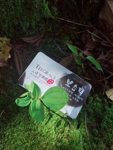 Hot Bán OEM ODM Quảng Châu Bán Buôn Bio Nam Châm Mặt Nạ Bùn Sâu Làm Sạch Từ Mặt Nạ Off Remover Mặt Nạ - Product Image 5