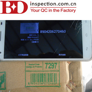 Agente de Inspección de Calidad Profesional de Alimentos y Azúcar en China - Product Image 3