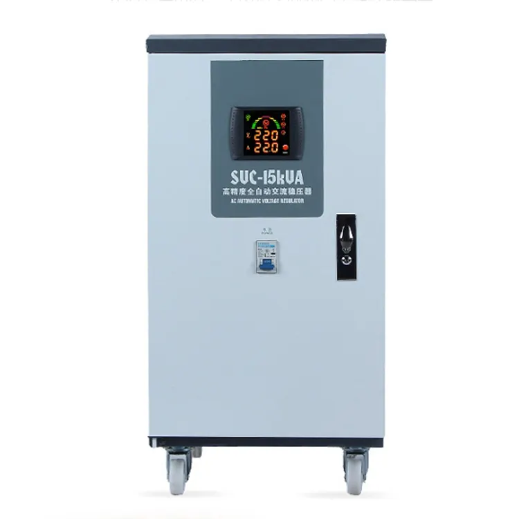 (High Quality)SVC single-phae and three-phase high accuracy full-automatic AC voltage stabilizer