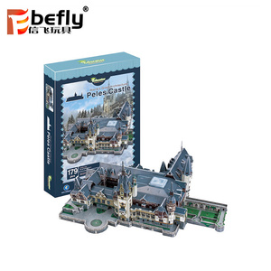 179 шт., бумажные 3d-головоломки в виде замка из румынии для детей - Product Image 2