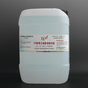 Polyvinyl Alcohol Pva/Giấy/Keo/Keo, Keo Pva Rõ Ràng - Product Image 5