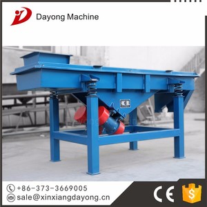 Procesamiento de granos de maíz clasificación lineal vibratorio tamiz máquina con USD200 cupón - Product Image 1