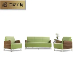 High Quality Customized Office Reception Sofa Waiting Sofa Office